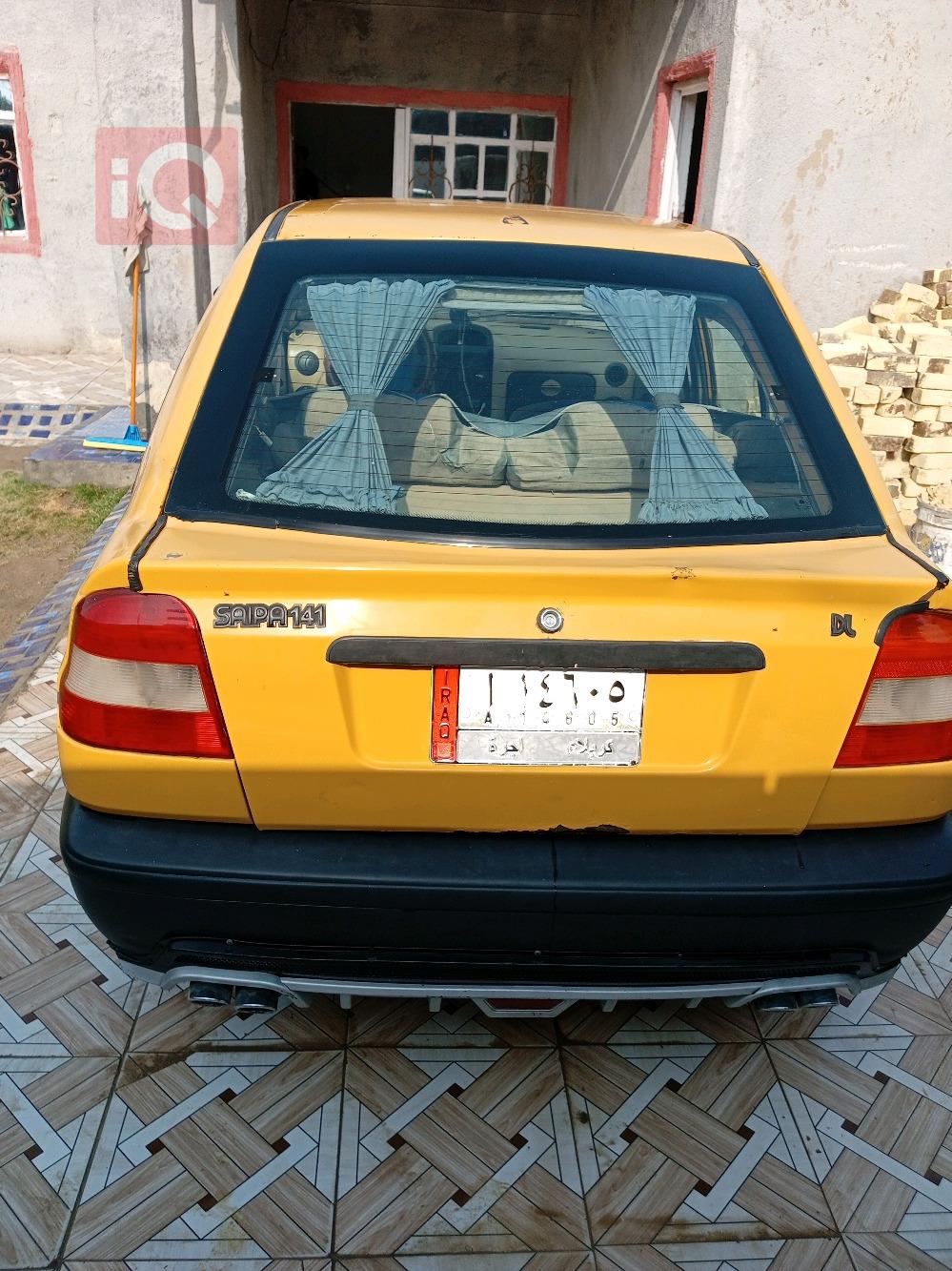 سايبا 141 DLX